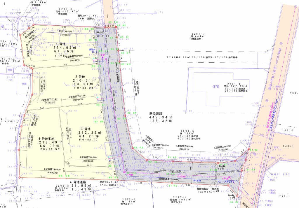 分譲地:富士市厚原風の丘第2期